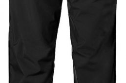 バジル・レインウェア