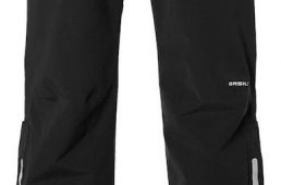 バジル・レインウェア