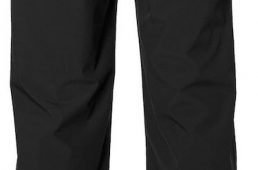 バジル・レインウェア