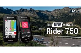 ブライトン・ライダー750