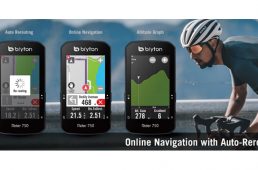 ブライトン・ライダー750