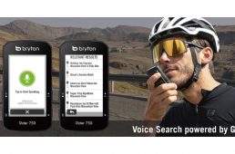 ブライトン・ライダー750