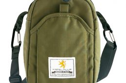 カペルミュール