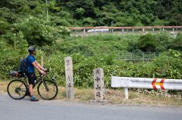 旧街道じてんしゃ旅 旧中山道編 九日目