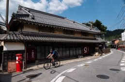 旧街道じてんしゃ旅 旧中山道編 九日目