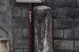 旧街道じてんしゃ旅 旧中山道編 九日目