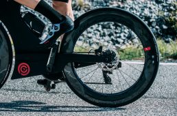 フルクラム・ウィンド 75DB