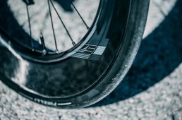 フルクラム・ウィンド 75DB