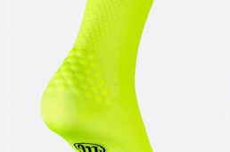 エムビーウェア