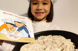 別府史之が見た世界11