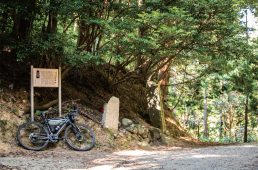 GRXヒルクライム