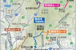 関西ヒルクライムコースガイド大阪北部