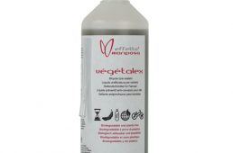 エフェットマリポサ・ベジタレックス