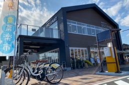 サイクルベースあさひ