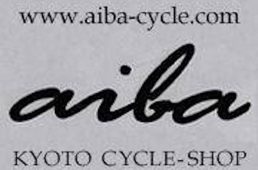 アイバサイクル