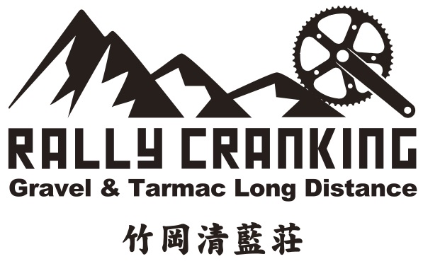 Door of Adventure Rally Cranking 4th