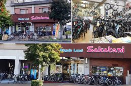 サカタニ