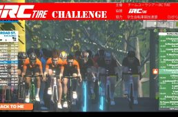 iRCタイヤ チャレンジ