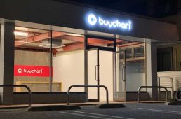 バイチャリ熊谷本店