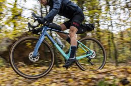 ビアンキ・アルカデックス