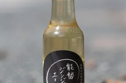 関西ヒルクライムコースガイド大阪北部