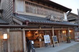 BBベース×ワイズロード