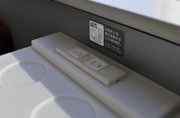 BBベース×ワイズロード