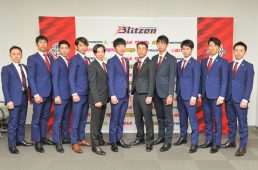 宇都宮ブリッツェン2021