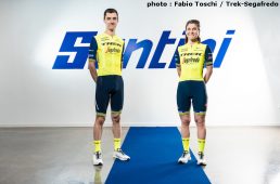 トレック・セガフレード2021