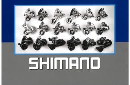 シマノ変速機データブック