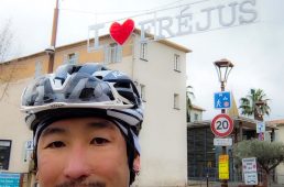 別府史之が見た世界12