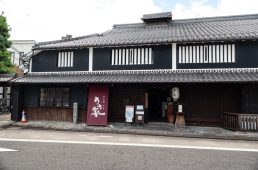 旧街道じてんしゃ旅 旧中山道編 最終回