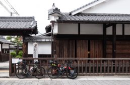 旧街道じてんしゃ旅 旧中山道編 最終回