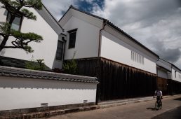 旧街道じてんしゃ旅 旧中山道編 最終回