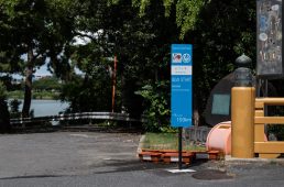 旧街道じてんしゃ旅 旧中山道編 最終回