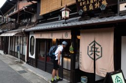 旧街道じてんしゃ旅 旧中山道編 最終回