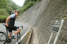 関西ヒルクライムコースガイド大阪東部・南部