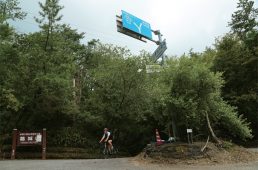 関西ヒルクライムコースガイド大阪東部・南部