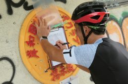 関西ヒルクライムコースガイド大阪東部・南部