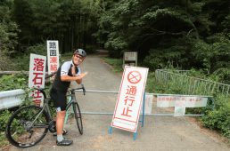 関西ヒルクライムコースガイド大阪東部・南部