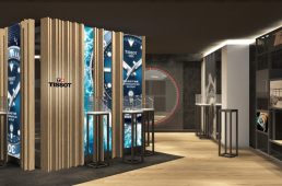 ティソブティック銀座