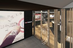 ティソブティック銀座