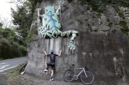 関西ヒルクライムコースガイド和歌山