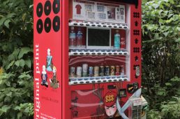 関西ヒルクライムコースガイド和歌山