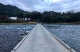 うきは古民家まちづくり協議会