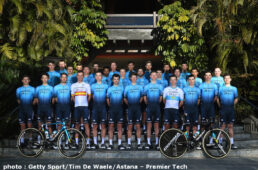 アスタナ・プルミエテック2021