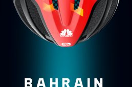 ルディプロジェクト・バーレーン・ヴィクトリアス