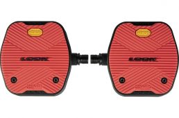 ルック・プラットフォームペダル