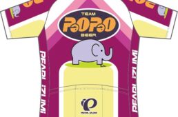 パールイズミ・パオパオ シリーズ