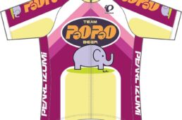 パールイズミ・パオパオ シリーズ